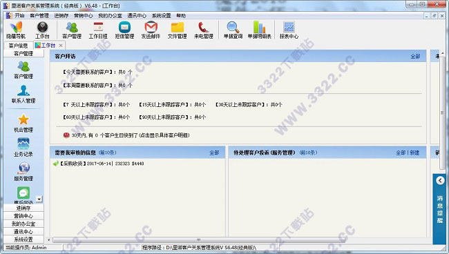 202210291155498069380005