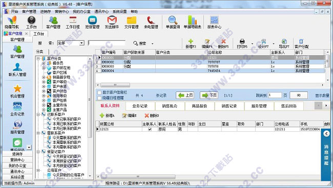202210291155502730470006