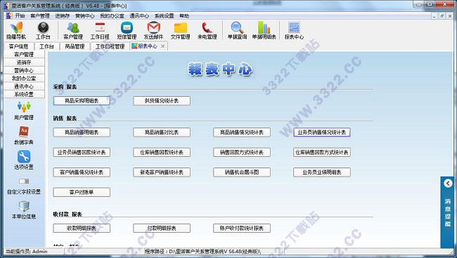 202210291155511900480009