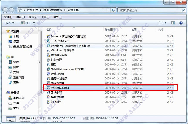 202210291155536286070015