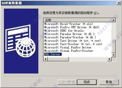 202210291155542210930017
