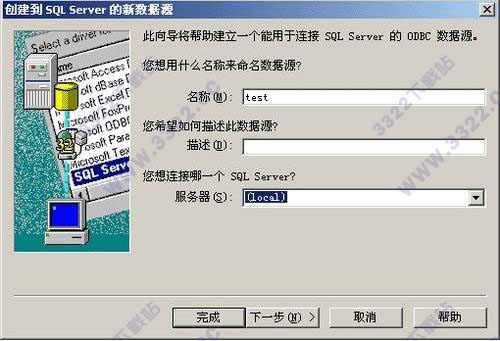 202210291155546224180018