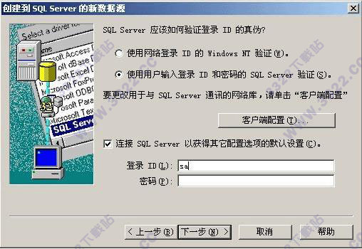 202210291155548878190019