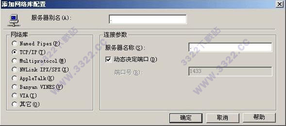 202210291155552555050020