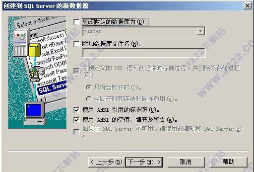 202210291155555046710021