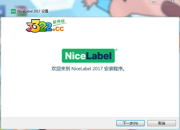 202210291156055800760002