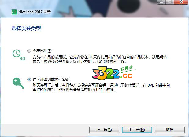 202210291156064021530004