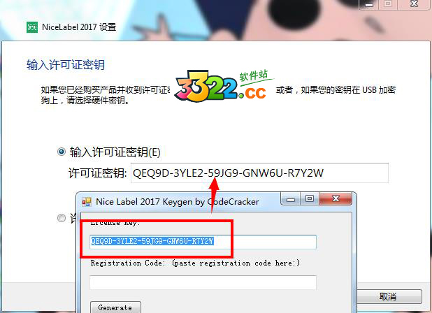 202210291156068116000005