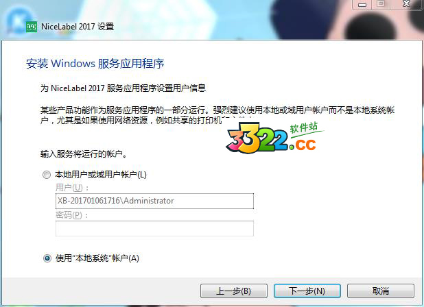 202210291156075311980007