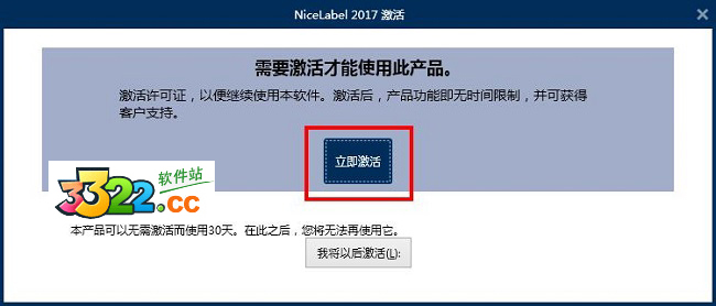 202210291156083415970009