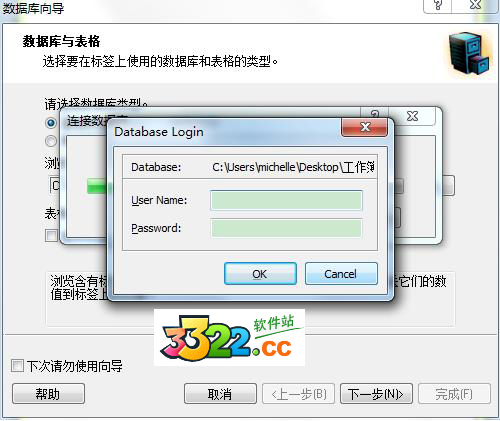 202210291156111042950016