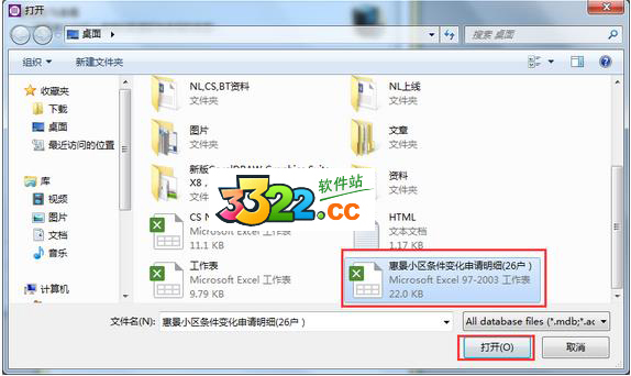 202210291156131396410021