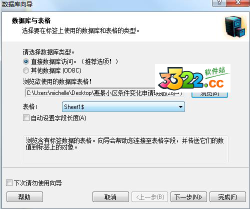 202210291156133738440022