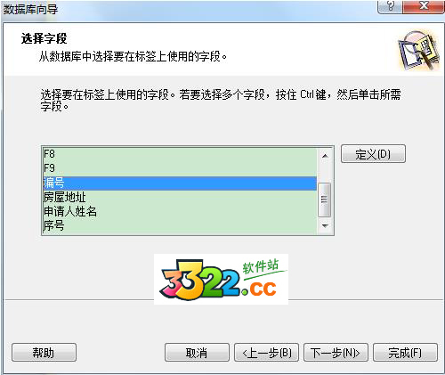 202210291156137685060023