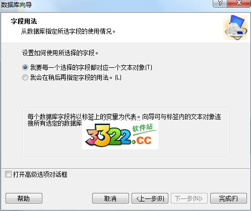 202210291156144810800025