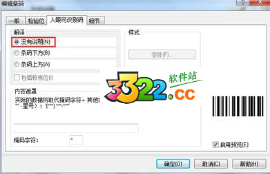 202210291156163195350029