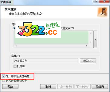 202210291156170913000031