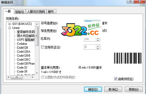 202210291156179548620033