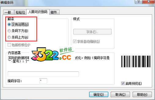 202210291156183905470034