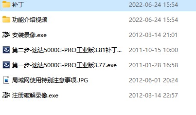 202210291156296432890001