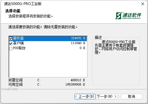202210291156302788380003