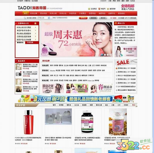 202210291156489680450000