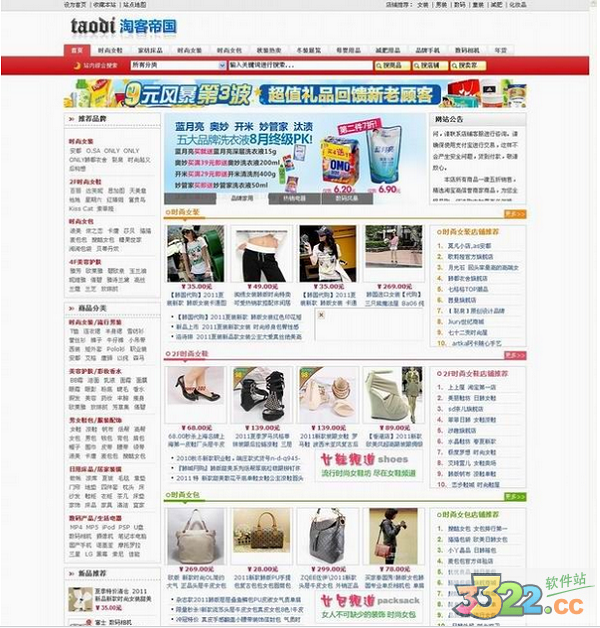 202210291156498265540002