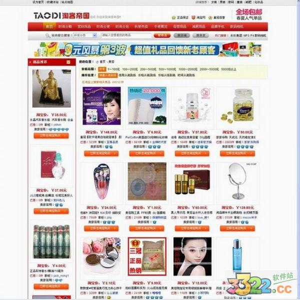 202210291156506799860004