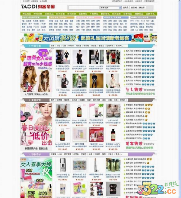 202210291156517027080006