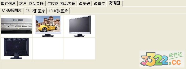 202210291156555029180001