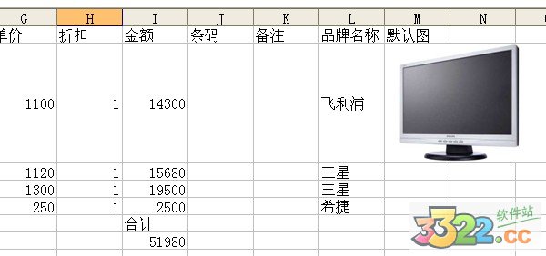 202210291156558562620002