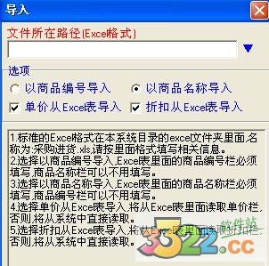 202210291156562849860003