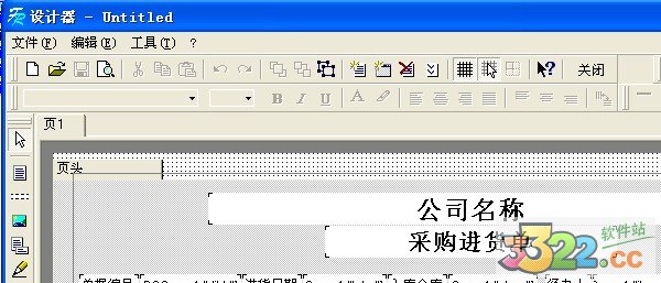 202210291156566245340004