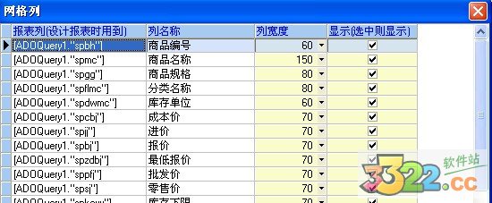 202210291156572009700006