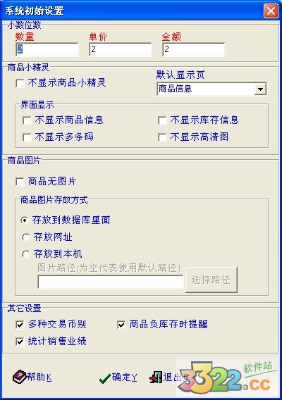 202210291156584397860009