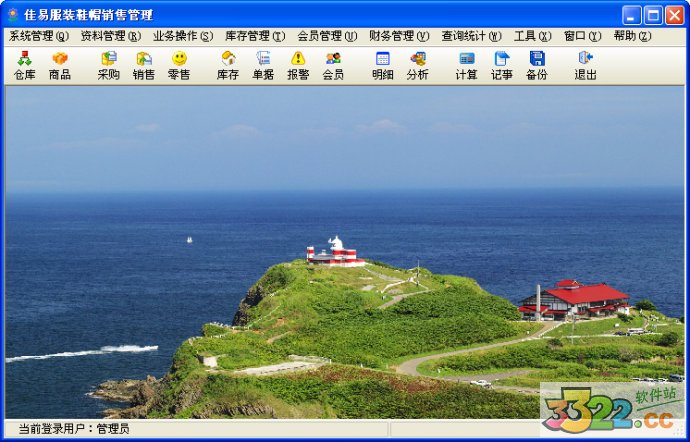 202210291157000232520000