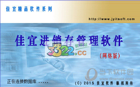 202210291157009515500000