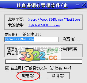 202210291157013250410001