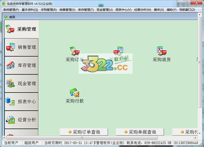 202210291157016923900002