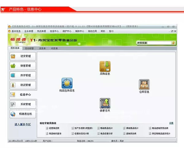 202210291157269167100002