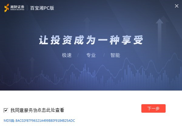 202210291157467953010002