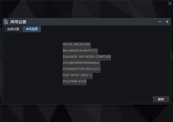 202210291157531606020005