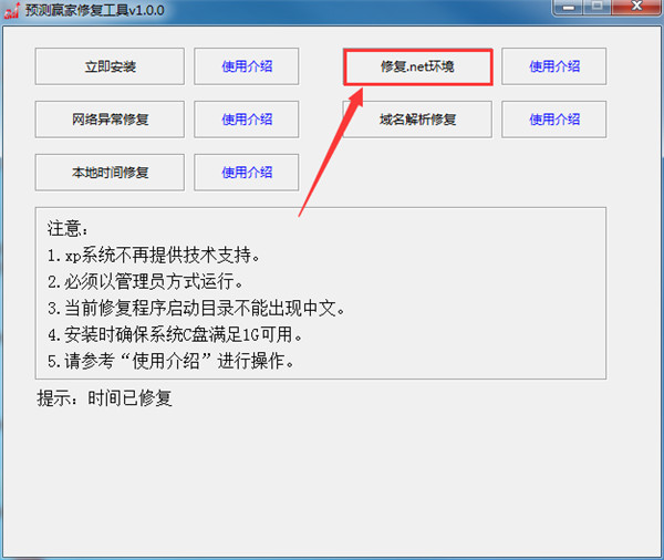 202210291157581622680006