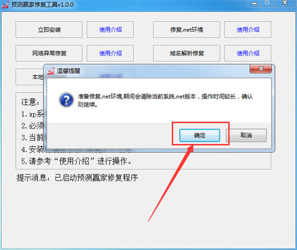 202210291157585540240007