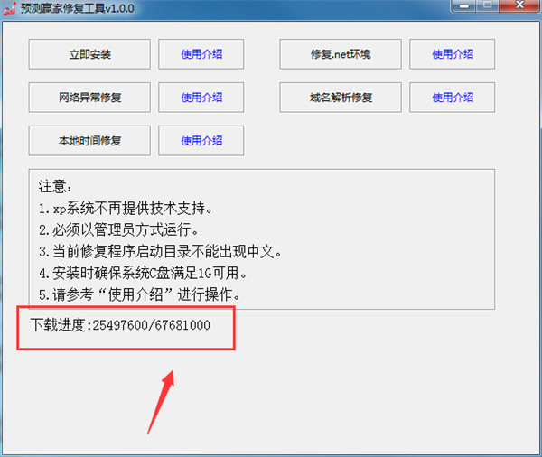 202210291157589505390008