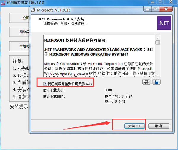 202210291157592941170009