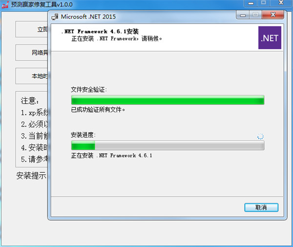 202210291157595837040010