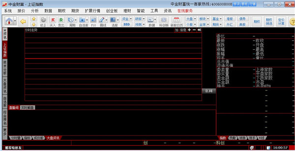 202210291158052905410000