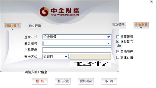 202210291158067613620004