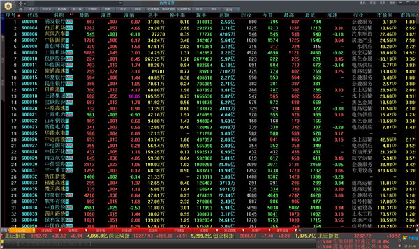 202210291158173617950001